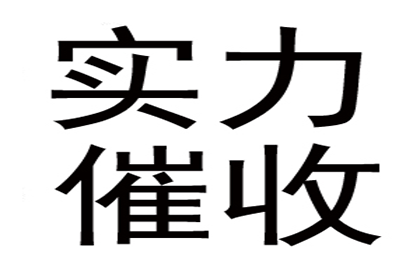 故意拖欠债务构成诈骗罪吗？